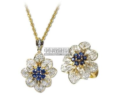 藍寶鉆石18K金花形吊墜項鏈 藍寶鉆石18K金花形戒指--名貴腕表及珠寶首飾專場-第71期藝術品拍賣會-中國收藏網