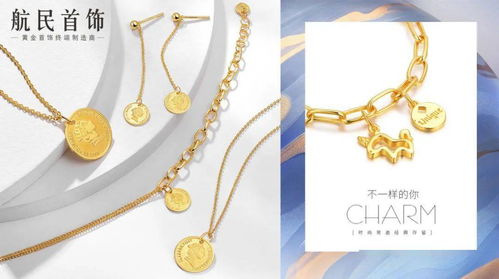 初心如磐 行業(yè)聚焦 2021上海國(guó)際珠寶首飾展覽會(huì)今日開(kāi)幕