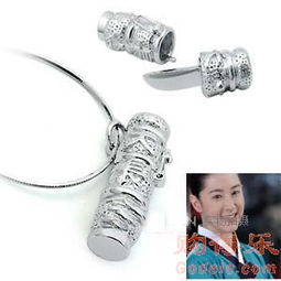 彩妝產(chǎn)品的搜尋結(jié)果 手表, 飾物, 飾物批發(fā), 鉆石, 戒指, 水晶, 二手表, 首飾, 珠寶, 手鐲, jewelry, 玉鐲 手表,