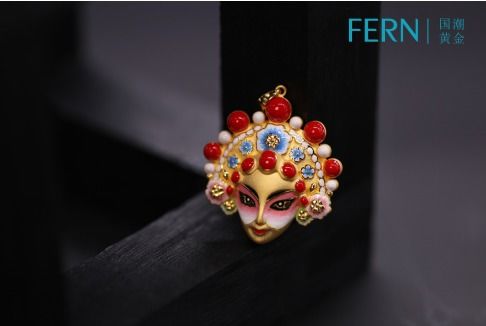 黃金飾品年輕化,fern引導(dǎo)國(guó)潮黃金珠寶品牌新方向