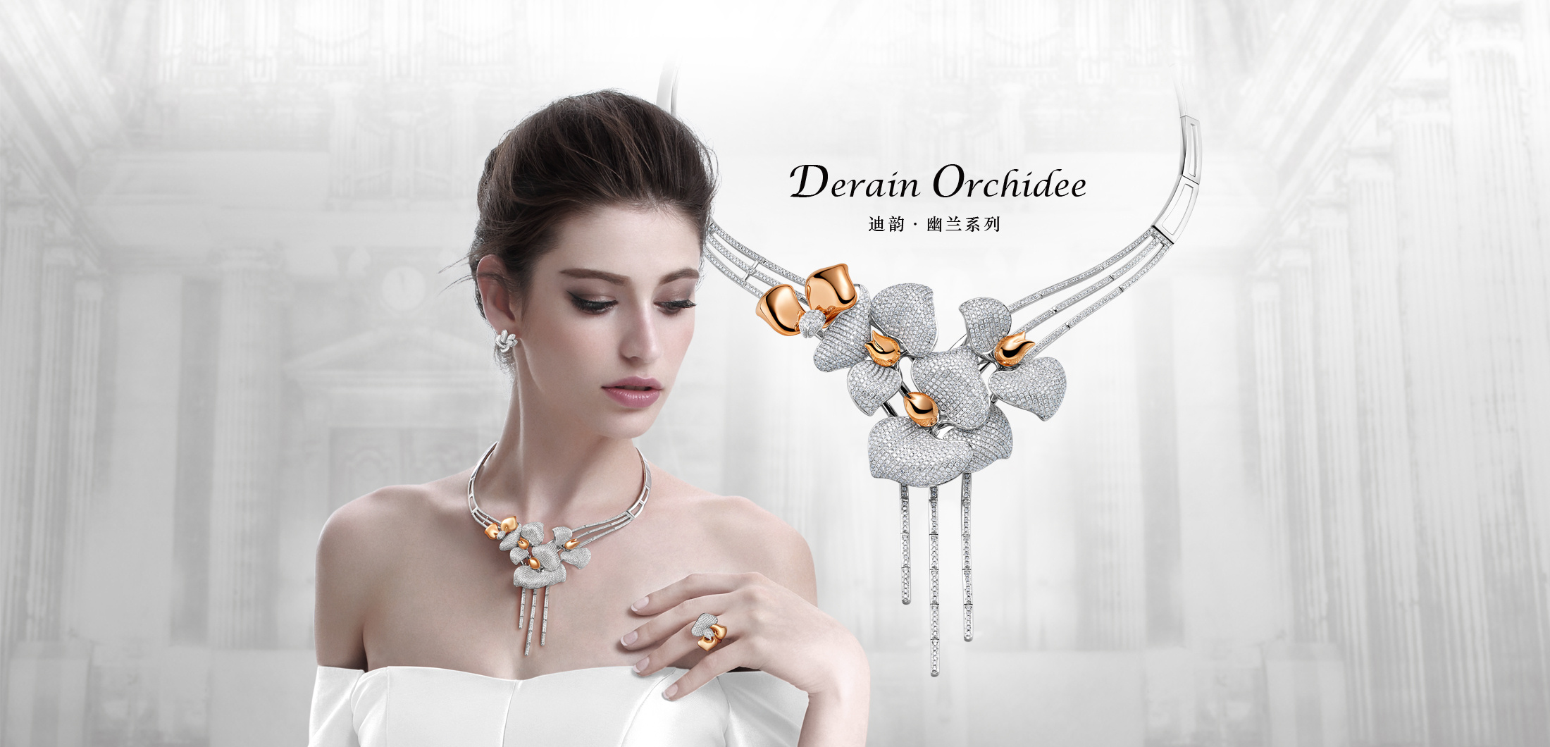 珠寶 戒指 結(jié)婚 情人 愛情 love