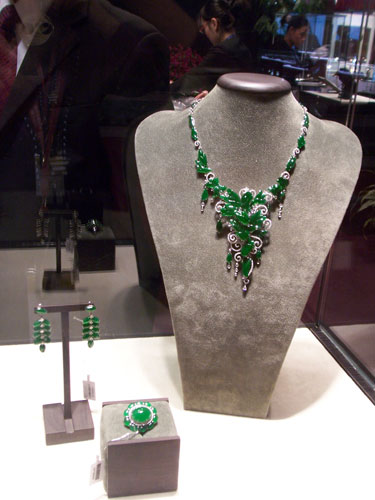 中國珠寶玉石首飾行業協會