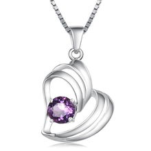 tff蒂凡925銀天然紫水晶吊墜 星語心愿 紫 贈送925銀鏈 附權威質檢證書 吊墜 吊墜 tff 禮物 送禮 情人禮品 情人節(jié)禮品 珠寶 首飾
