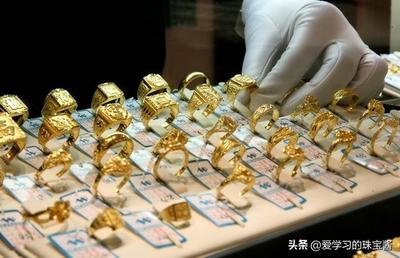 現(xiàn)在中國(guó)黃金店賣什么價(jià)格(中國(guó)黃金店今日價(jià)格)